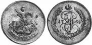 2 kopecks 1765 year