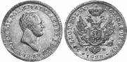 50 złotych 1822 year