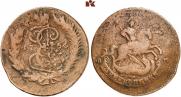 2 kopecks 1764 year