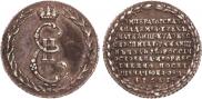 Token Coin 1765 year