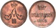 Polushka 1859 year