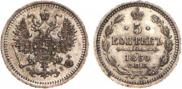 5 kopecks 1860 year