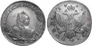 1 rouble 1742 year