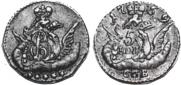 5 kopecks 1759 year