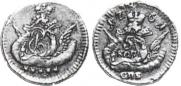 5 kopecks 1761 year