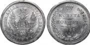 Poltina 1857 year