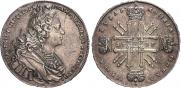 1 rouble 1727 year