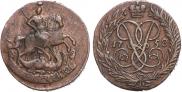 2 kopecks 1758 year