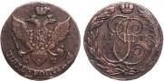 5 kopecks 1795 year