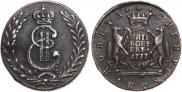 5 kopecks 1777 year