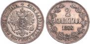 2 markkaa 1866 year