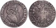 Poltina 1704 year