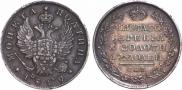 Poltina 1819 year