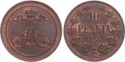 10 pennia 1865 year