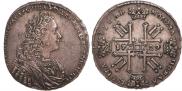 1 rouble 1729 year