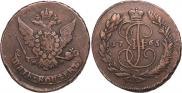 5 kopecks 1765 year