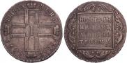 1 rouble 1798 year