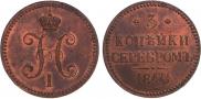 3 kopecks 1840 year