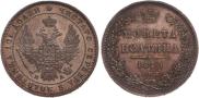 Poltina 1849 year