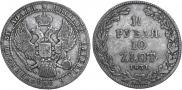 1,5 roubles - 10 złotych 1834 year