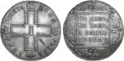 1 rouble 1798 year