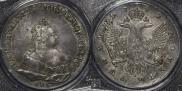 1 rouble 1742 year