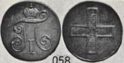 Token Coin 1796 year