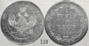 3/4 roubles - 5 złotych 1836 year