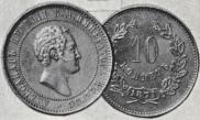 10 kopecks 1871 year