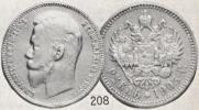 1 rouble 1905 year