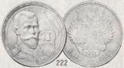 1 rouble 1913 year