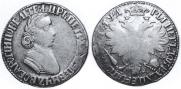 Poltina 1704 year