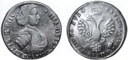 Poltina 1710 year