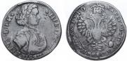 Poltina 1710 year