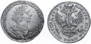 Poltina 1725 year