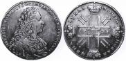 1 rouble 1729 year