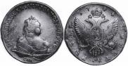 1 rouble 1744 year