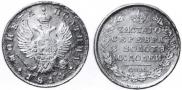 Poltina 1814 year