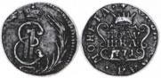 Polushka 1771 year