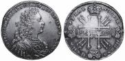 1 rouble 1729 year