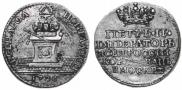 Token Coin 1728 year