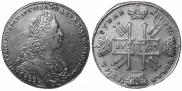 1 rouble 1729 year