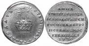 Token Coin 1730 year