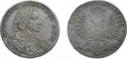 1 rouble 1707 year