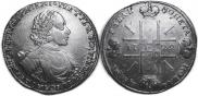 1 rouble 1722 year