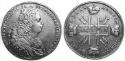 1 rouble 1728 year