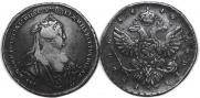 1 rouble 1740 year