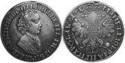 1 rouble 1705 year