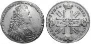 1 rouble 1729 year