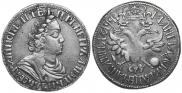 Poltina 1702 year